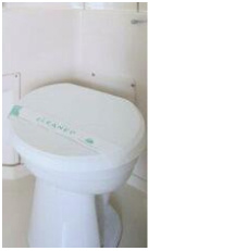 【トイレ】