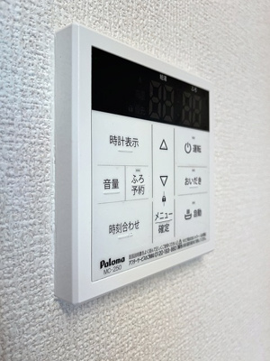 【設備】 | ウィステリア
