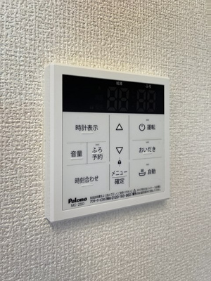 【設備】 | ウィステリア