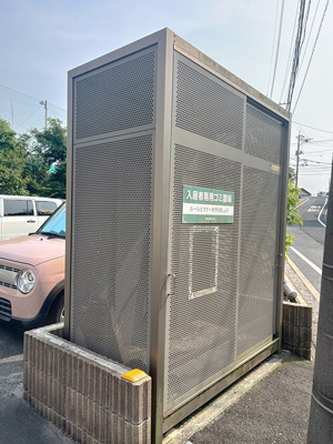 【その他共用部分】 | ウィステリア
