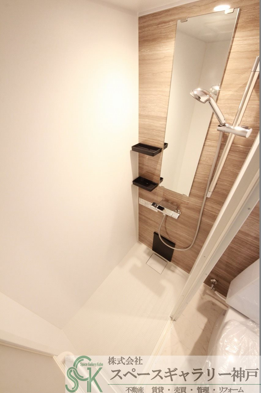 学が丘カレッジハイツの浴室|※お部屋により仕様が異なる場合があります。