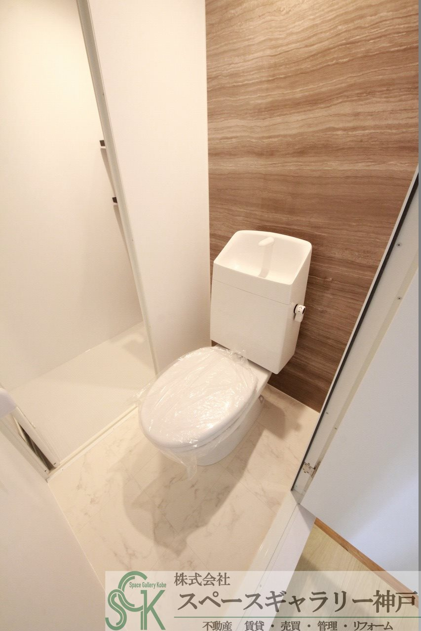 学が丘カレッジハイツのトイレ|※お部屋により仕様が異なる場合があります。