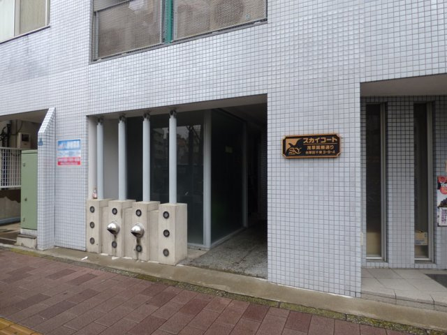 スカイコート浅草国際通りの外観