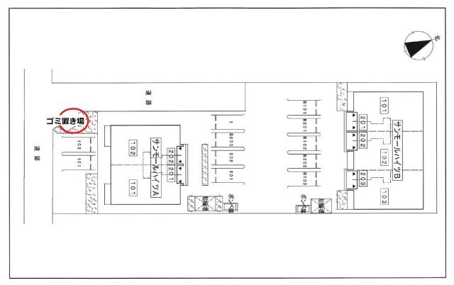 サンモールハイツＡの駐車場|駐車場