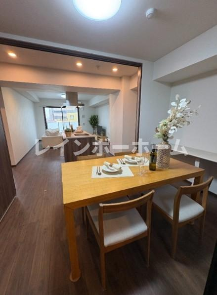 PJツリーネスト