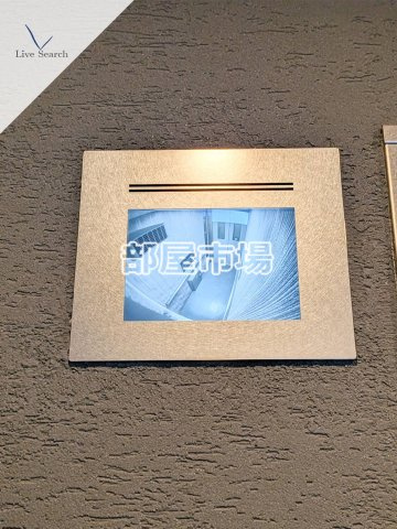 ﾃﾞｨｰﾑｽ蔵前Avenueのセキュリティ|防犯モニター
