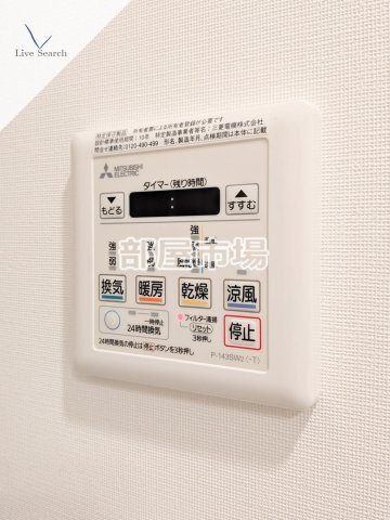 ﾃﾞｨｰﾑｽ蔵前Avenueの設備|浴室乾燥