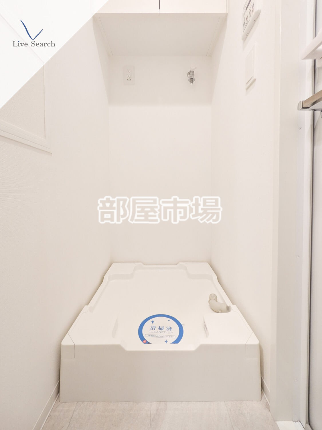ﾃﾞｨｰﾑｽ蔵前Avenueの設備|洗濯機置場