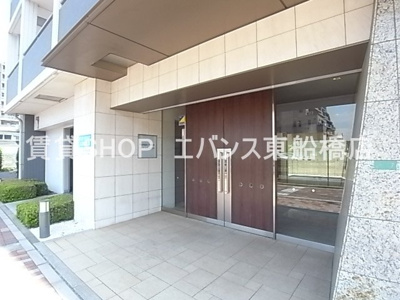 【エントランス】 | Humanハイム船橋