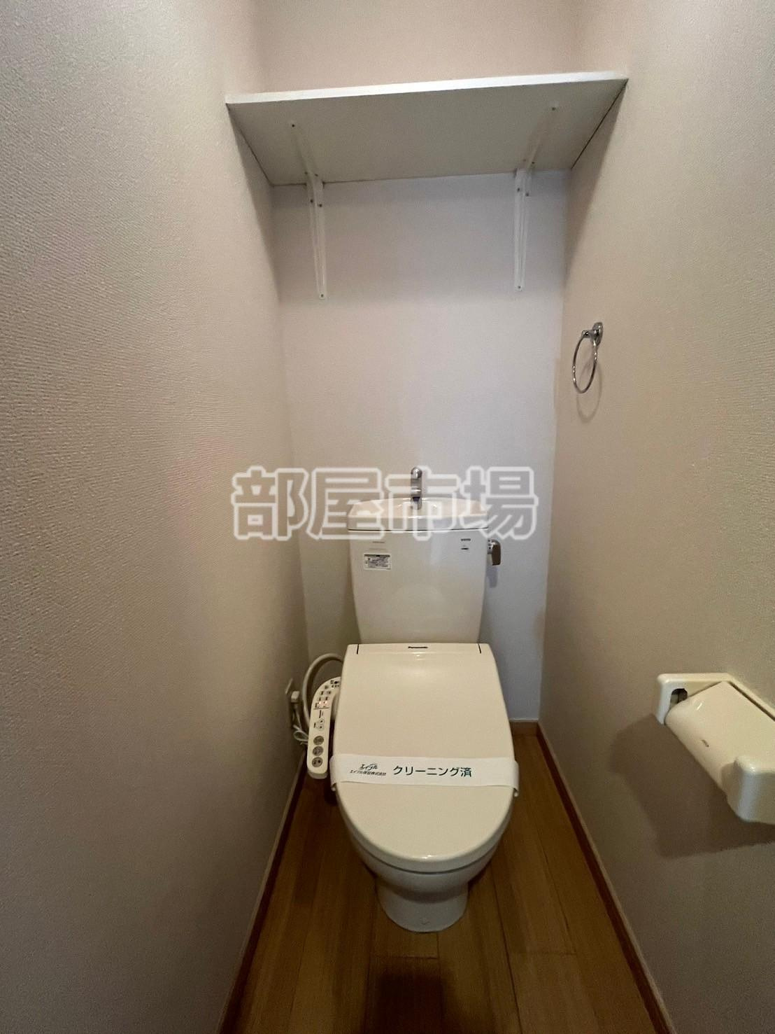 グランシャレー千束のトイレ