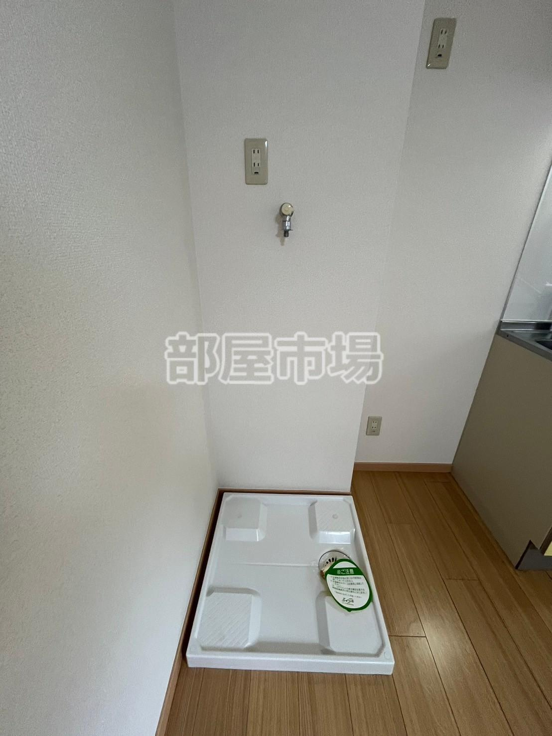 グランシャレー千束の設備|洗濯機置き場