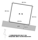 正山町売地の画像