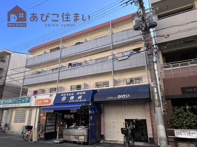 コーポあびこの外観