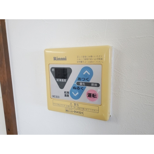 ホワイトコートの設備