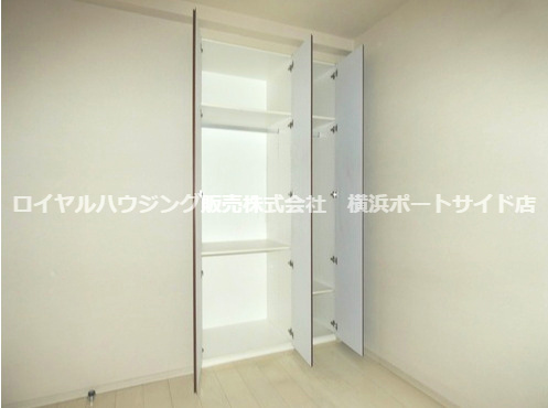 【収納】