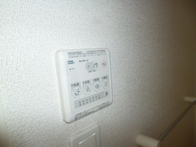 【設備】 | リーフェ