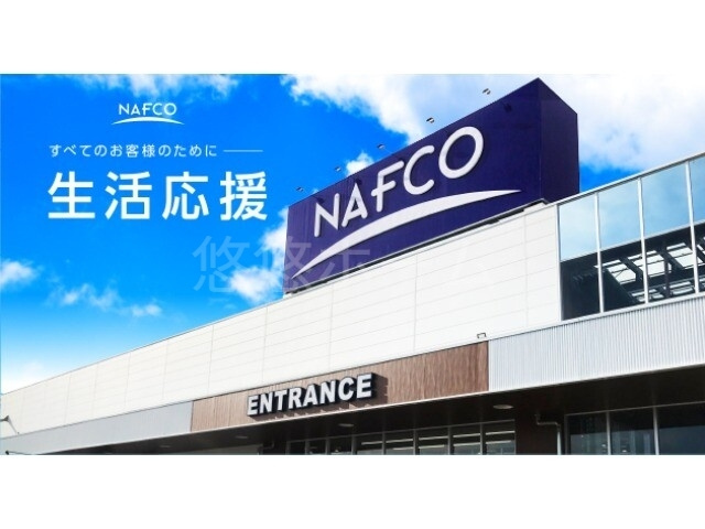 朝倉郡筑前町中牟田のアパートの周辺