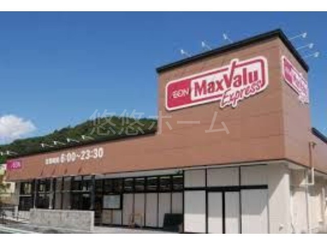 朝倉郡筑前町中牟田のアパートの周辺