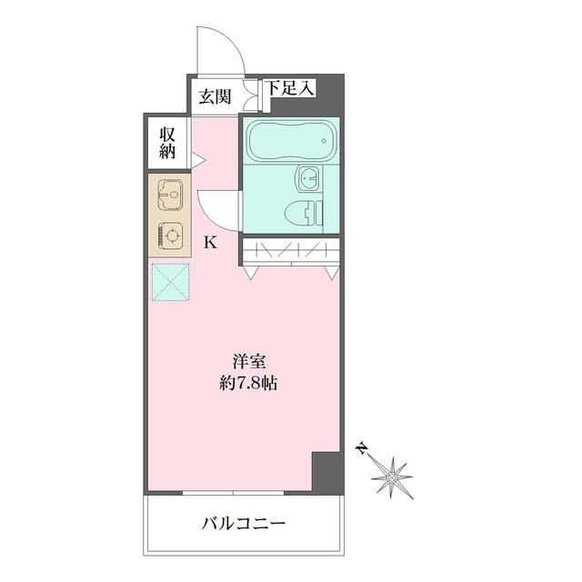 サイプレス北新宿