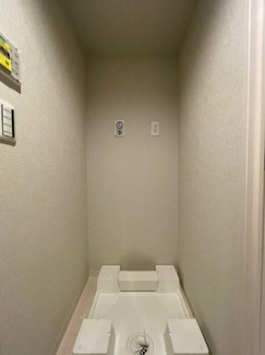 【設備】 | ルミークアン東陽町
