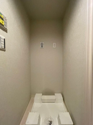 【設備】 | ルミークアン東陽町