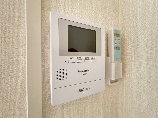 【セキュリティ】