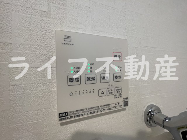 ティアラ北巽の設備