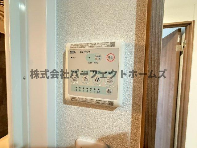 ボンヌ・サンテ枚方公園駅前の設備