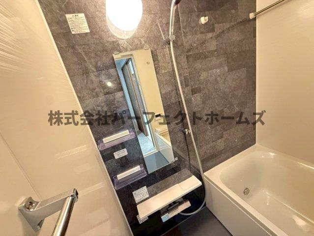 ボンヌ・サンテ枚方公園駅前の浴室|日々の暮らしに欠かせないお風呂です