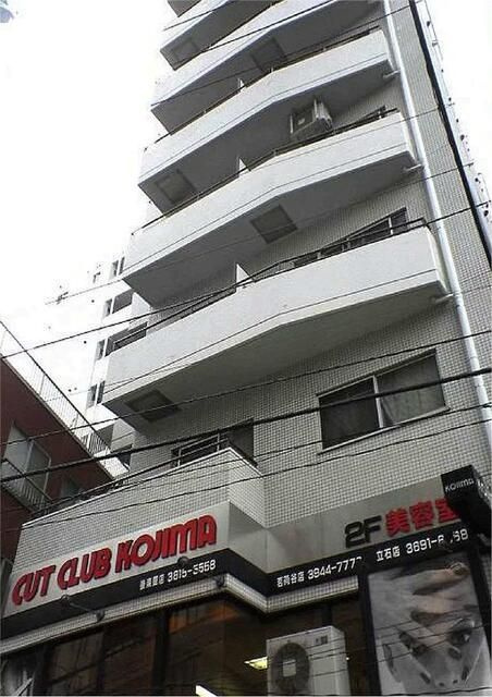 グローリア後楽園