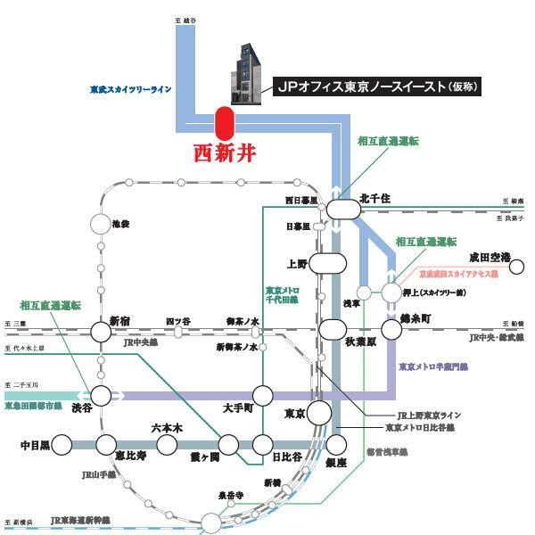 足立区梅島３丁目の店舗事務所のその他