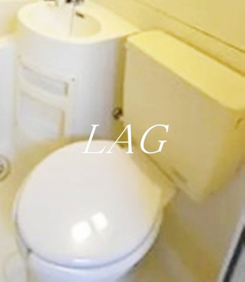 【トイレ】 | 西野ビル | トイレです。