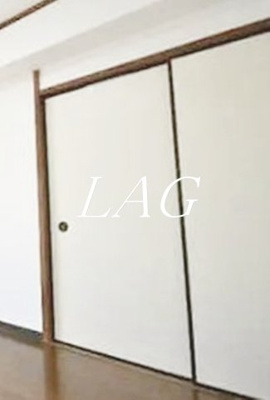 【収納】 | 西野ビル | 収納です。