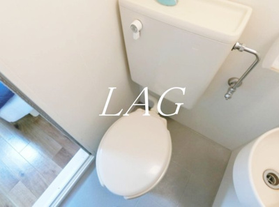 【トイレ】 | クレドハウス新宿 | トイレです。