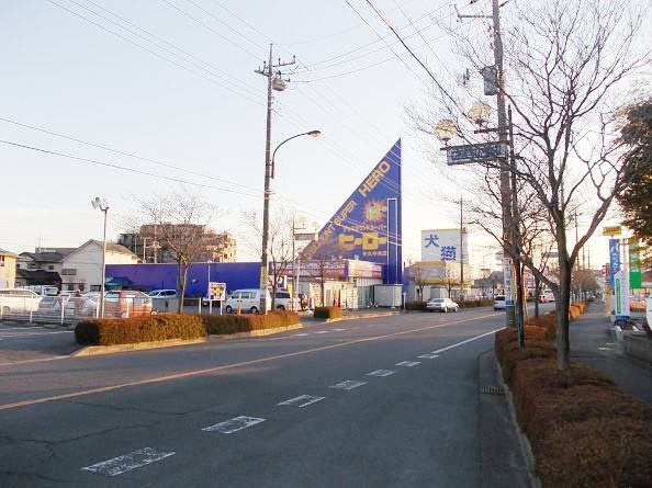 エクセルレジデンスＢのその他|その他