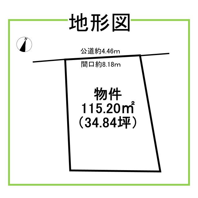 名古屋市名東区西山台の売地の土地図