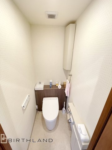 ポレスター鶴見坦　中古マンションのトイレ