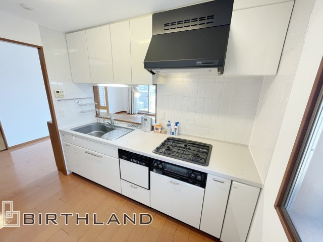 ポレスター鶴見坦　中古マンションのキッチン