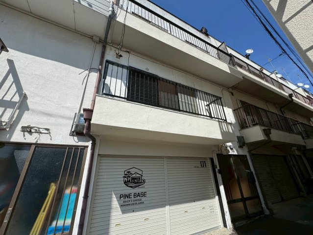 パインBASE