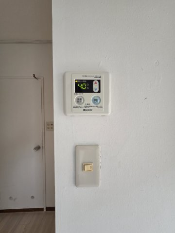 東山ハイツの設備