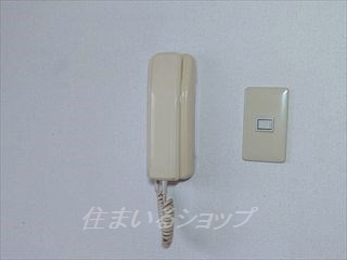 ユーミー尾和のセキュリティ