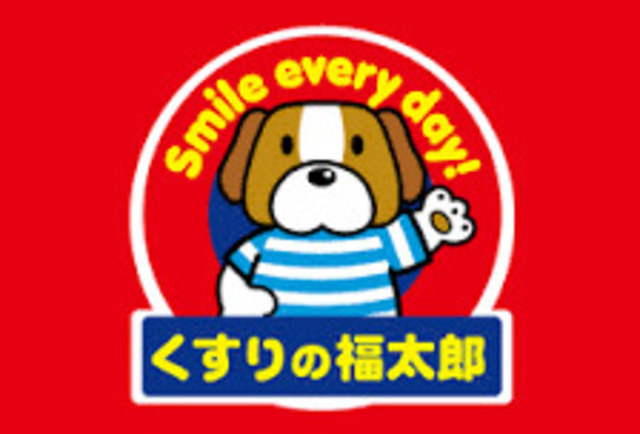 ザドチェスターのその他|くすりの福太郎鎌ケ谷店