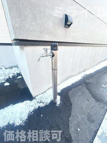 【新築戸建】札幌市北区太平4条4丁目1棟の設備|散水栓
同仕様物件