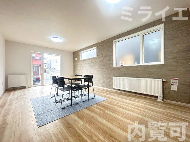 【新築戸建】札幌市北区太平4条4丁目1棟の居間・リビング|【仲介手数料無料】【内覧可能】です。
