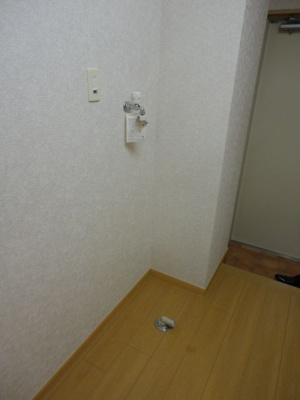 【設備】 | 紫光マンション