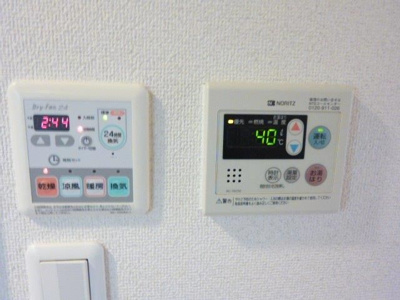 【設備】 | ルーブル中野富士見町参番館