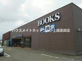 アルカンシェルＡの周辺|その他