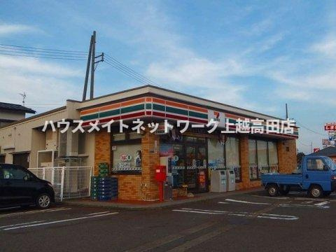 アルカンシェルＡの周辺|その他