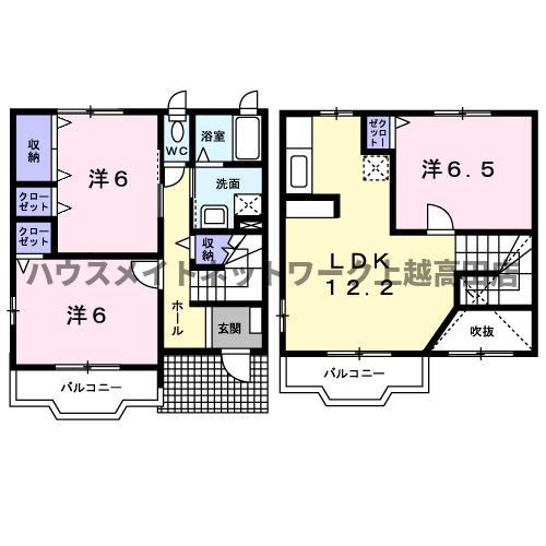 アルカンシェルＡの間取り|間取図