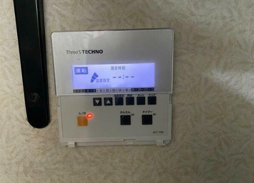 ルナアイワンのセキュリティ